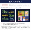 名入れデザイン1～2