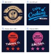 名入れデザイン3～6