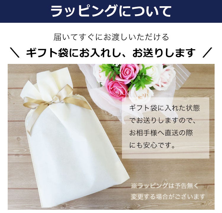 国産「倉敷デニム」を使った名入れエプロン