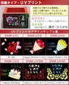 デザインサンプル集（UVプリント）