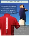 バックテキストデザインについて