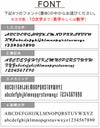 フォント