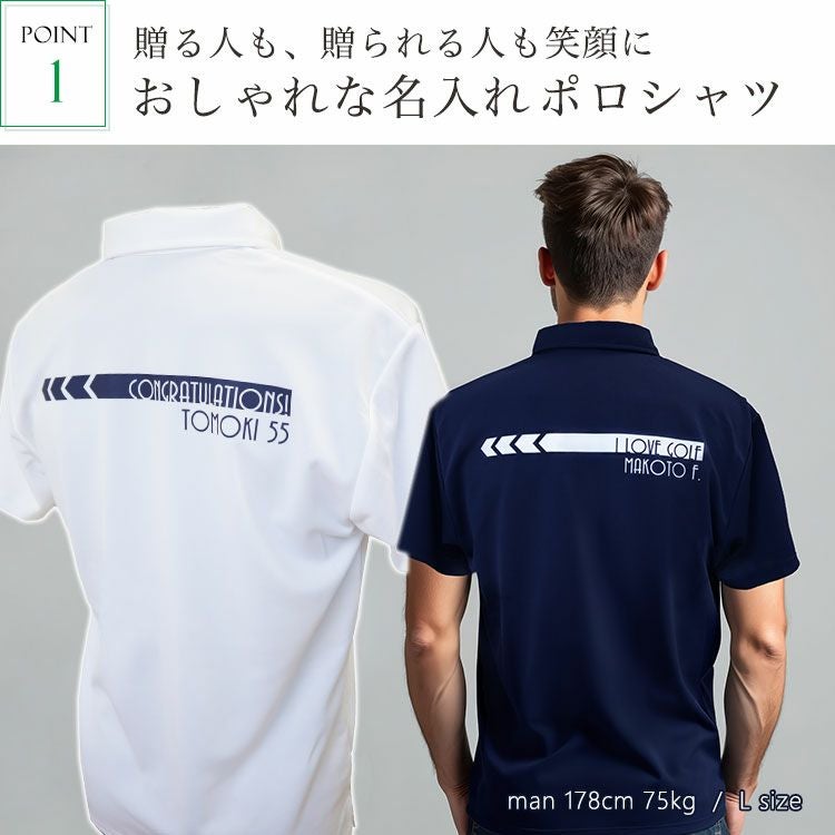 ゴルフウェア ポロシャツ オリジナル バックテキスト ゴルフポロシャツ