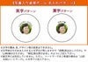 名入れパターン