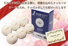 メッセージカード同梱します