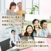 贈り物には写真入り卓球ボール