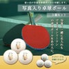 トップ画像