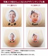 写真入りデザイン一覧