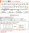 フォント集（書体）