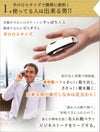 金属加工の街燕三条から仕入れた美しい表面と曲線が特徴的な靴ベラ