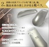 手のひらサイズだから携帯するのにとっても便利