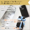 贈られる方の名前を刻んでMY靴ベラに