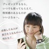 ギフトどうしよう？