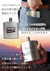 メッセージも彫刻可能