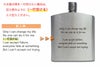 デザインC追記