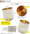 商品について