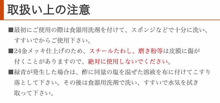 取説