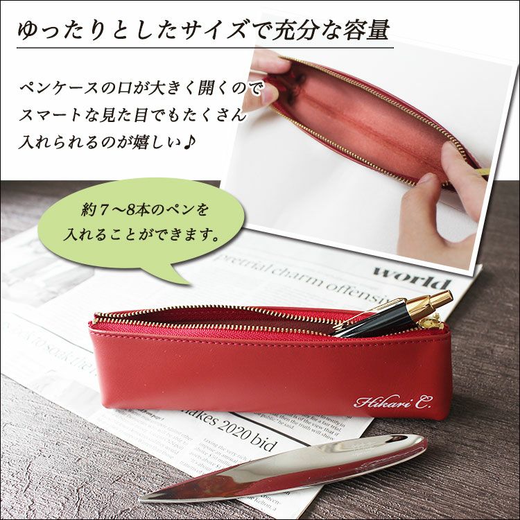 ゆったりとしたサイズで十分な容量