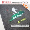 大きめのデザイン