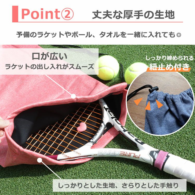 【美品】 ARTENGO テニスラケットセット ケースボール付 楽天市場】ARTENGO アルテンゴ テニス ボールバスケット キャスター付