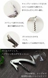 各パーツについて