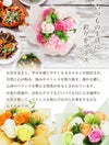 生活に彩りをプラス
