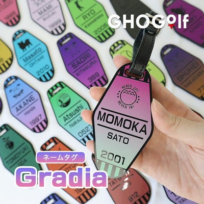 アクリルネームプレート【Gradia】