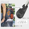 ゴルフバッグにつけて