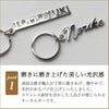 美しい光沢感