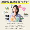 豊富な素材を選ぶだけ。デザインシミュレーター専用オリジナルポロシャツ。名入れポロシャツ,ゴルフポロシャツ,ゴルフウェア