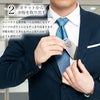 名入れ 靴べら 携帯 ステンレス 