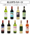 ラベルイメージ