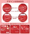 シミュレーターでデザイン自由自在