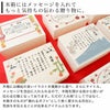 木箱にはメッセージを入れて