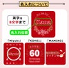 名入れについて