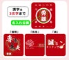 シミュレーター例
