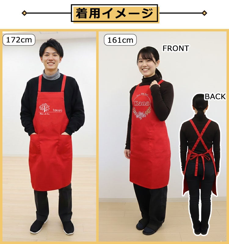 選べるメッセージカード