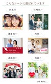 こんなシーンに選ばれています。デザイン作成例