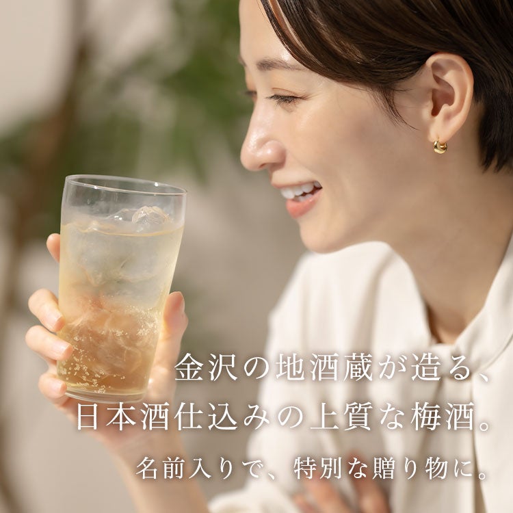 古い歴史を持つ「やちや酒造」が醸す、伝統の地酒