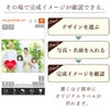 その場で完成イメージが確認できる