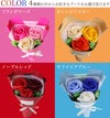 ソープフラワーのカラー