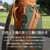 アクリルミラー素材の上品で高級感のあるネームプレート