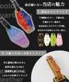 豊富なカラーバリエーション