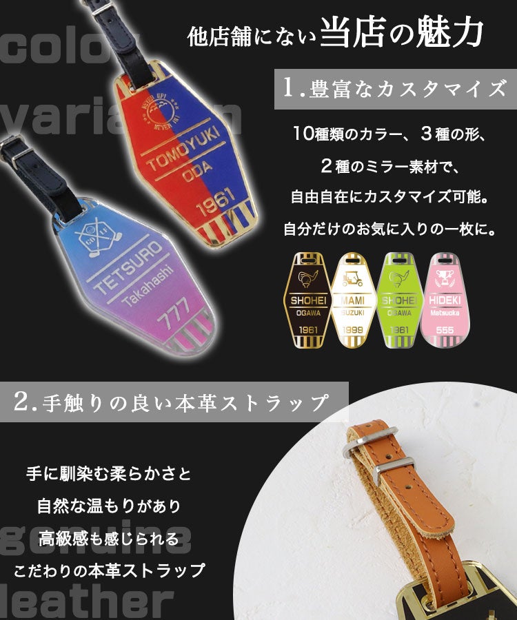 豊富なカラーバリエーション