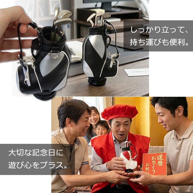ゴルフギフト,還暦,古希,喜寿,誕生日,記念日
