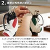 再現度と遊び心