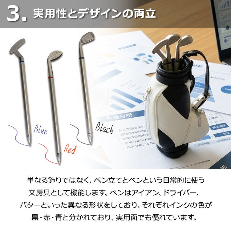 実用性とデザインの両立