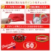 贈る前に気になるポイントをチェック