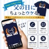 速乾ドライTシャツオリジナルプリント名入れ＜デザインシミュレーター＞半袖レッドブラックネイビー4.1オンスメッシュメンズレディース男女兼用ユニセックス