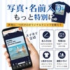 速乾ドライTシャツオリジナルプリント名入れ＜デザインシミュレーター＞半袖レッドブラックネイビー4.1オンスメッシュメンズレディース男女兼用ユニセックス